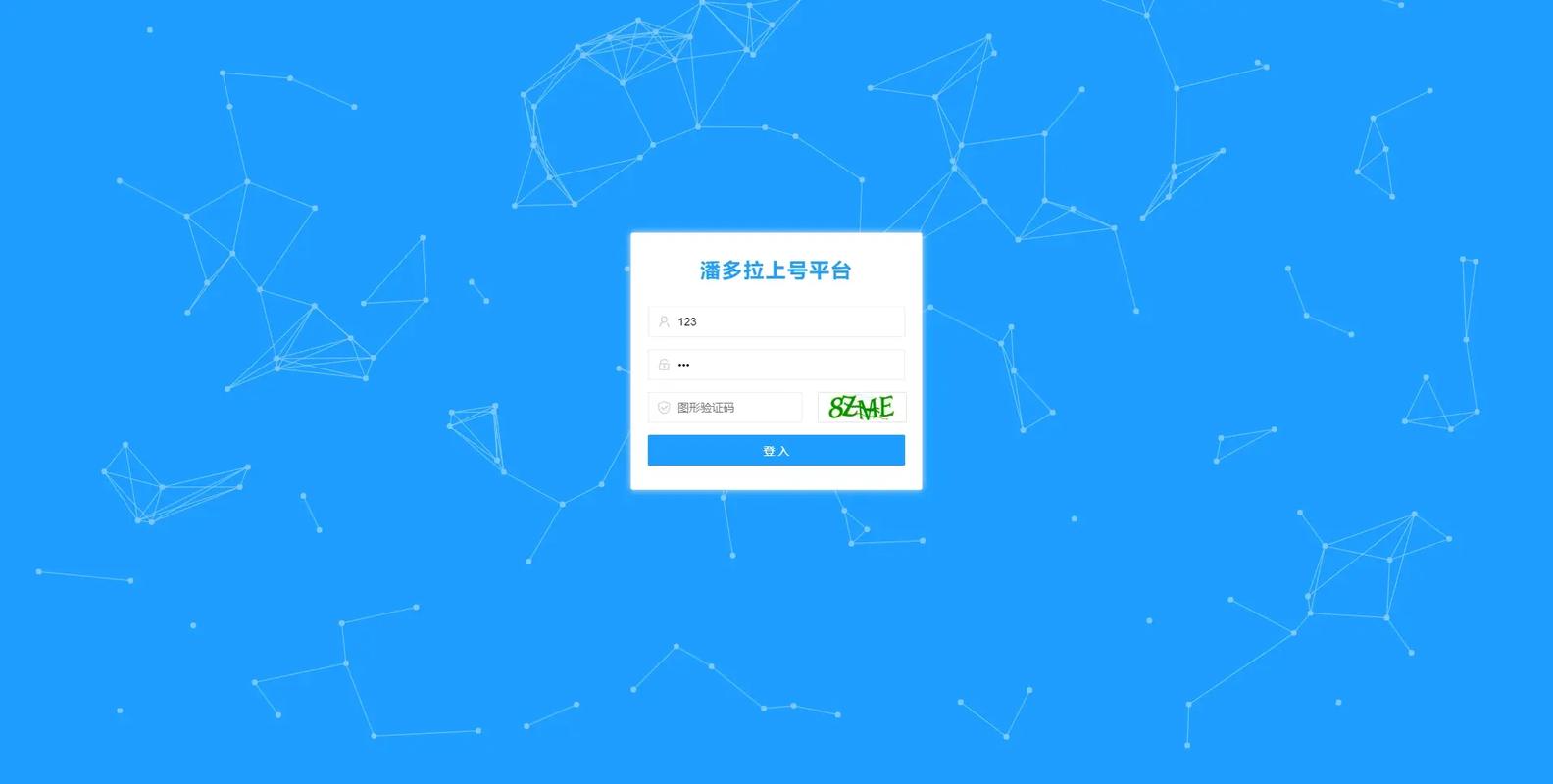 csgo怎么看绑定令牌几天了游戏截图