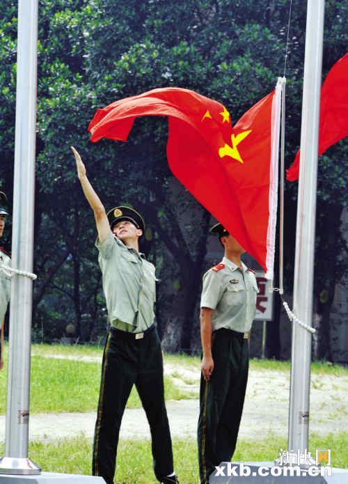 旗手怎么甩旗