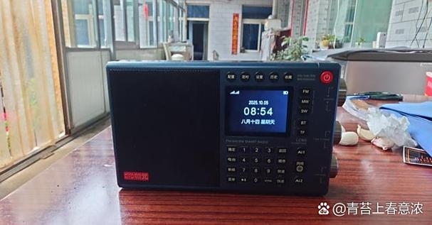 音频一小时耗多少流量截图
