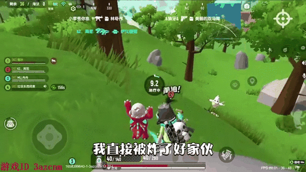 一天香肠科技9.2最新版图标