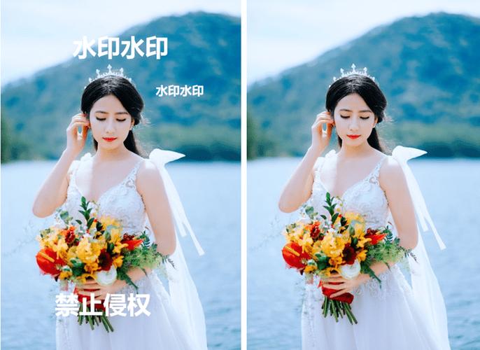 去水印不伤原图截图