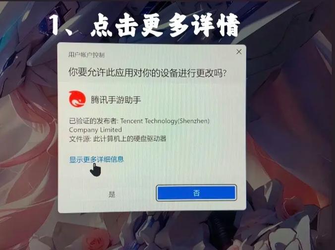 抖音关闭消息通知