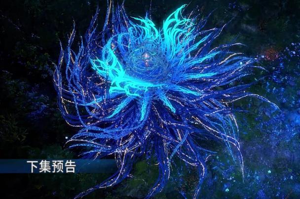 斗罗之蓝银双皇图标
