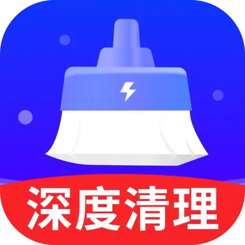 清理王