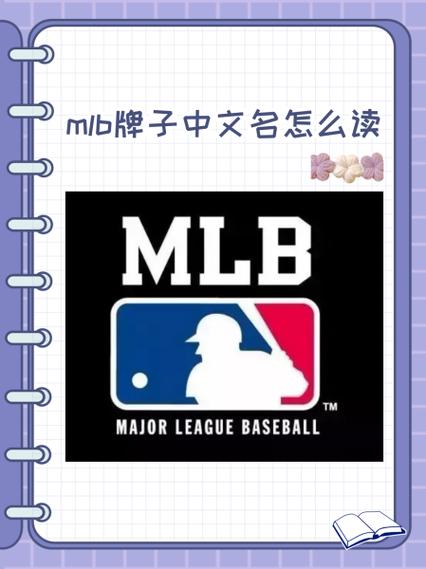 noalealue什么牌子图标