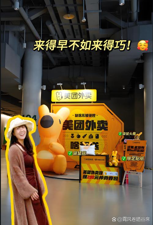 美团商户永久关门原因