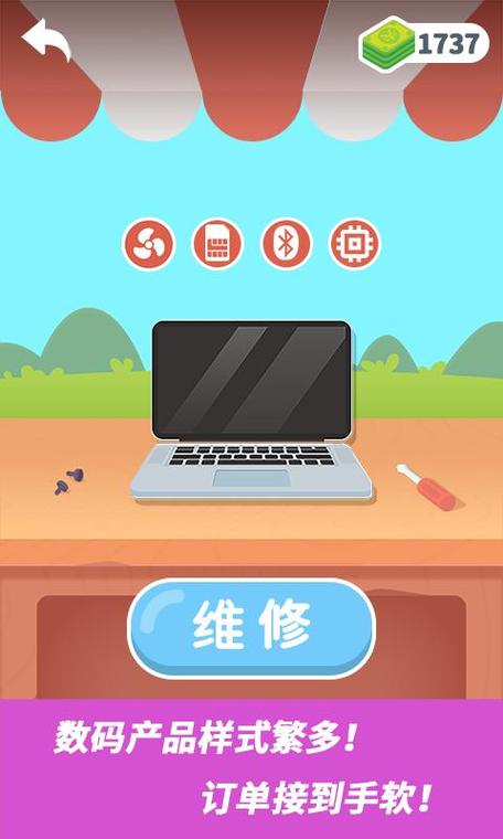 R星账号解绑steam,但steam账号不记得缩略图