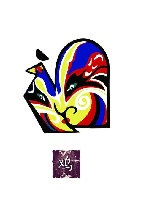 手机图标变黑怎么调回来