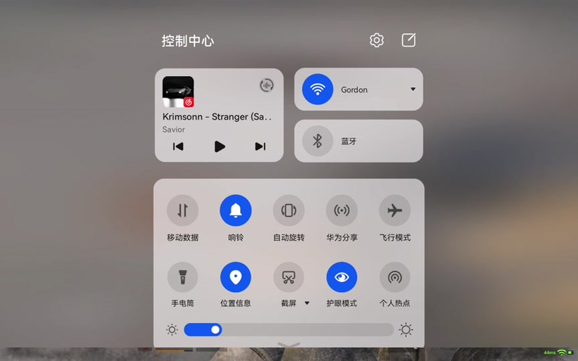 暗区共享皮肤怎么设置