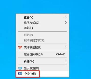 怎样把u盘的文件放到电脑桌面上图标