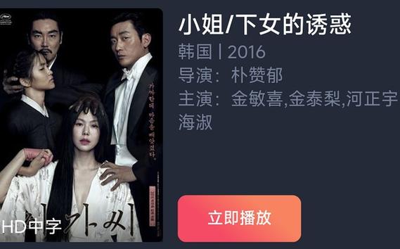 “NC戏”的全称是什么?