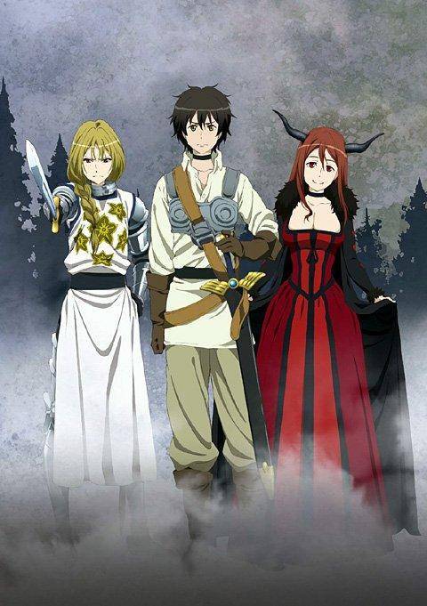 《勇者与魔王》双男主动漫