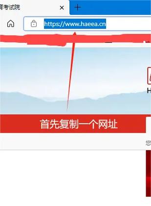 怎样设置快捷方式到桌面截图