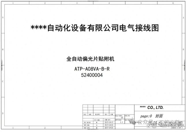 eplan自学多久能学会