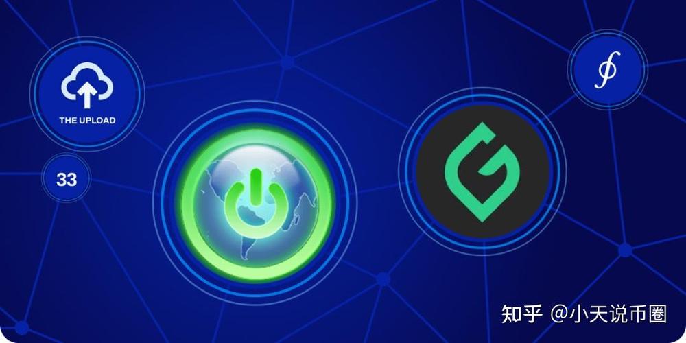 filecoin缩略图