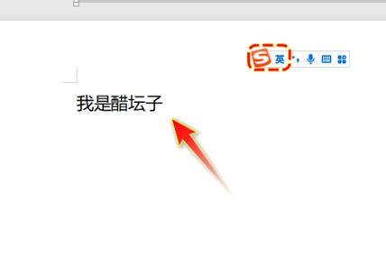 WPS历史记录永久删除
