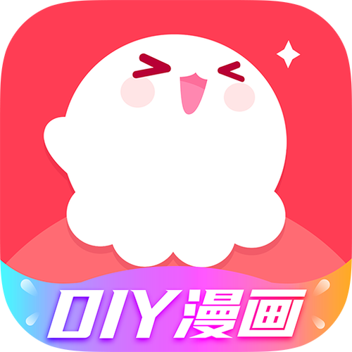 触漫安下载安装