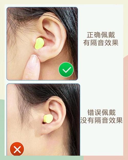 华为b7耳塞的正确戴法视频