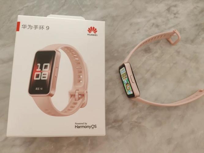 华为手环实体店便宜吗