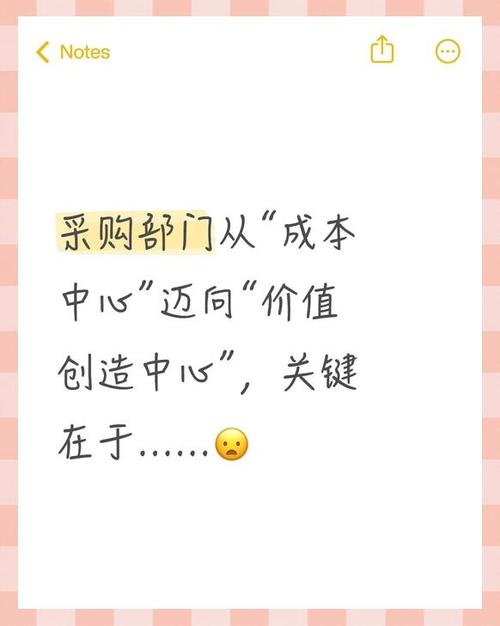 制造一颗核弹的成本