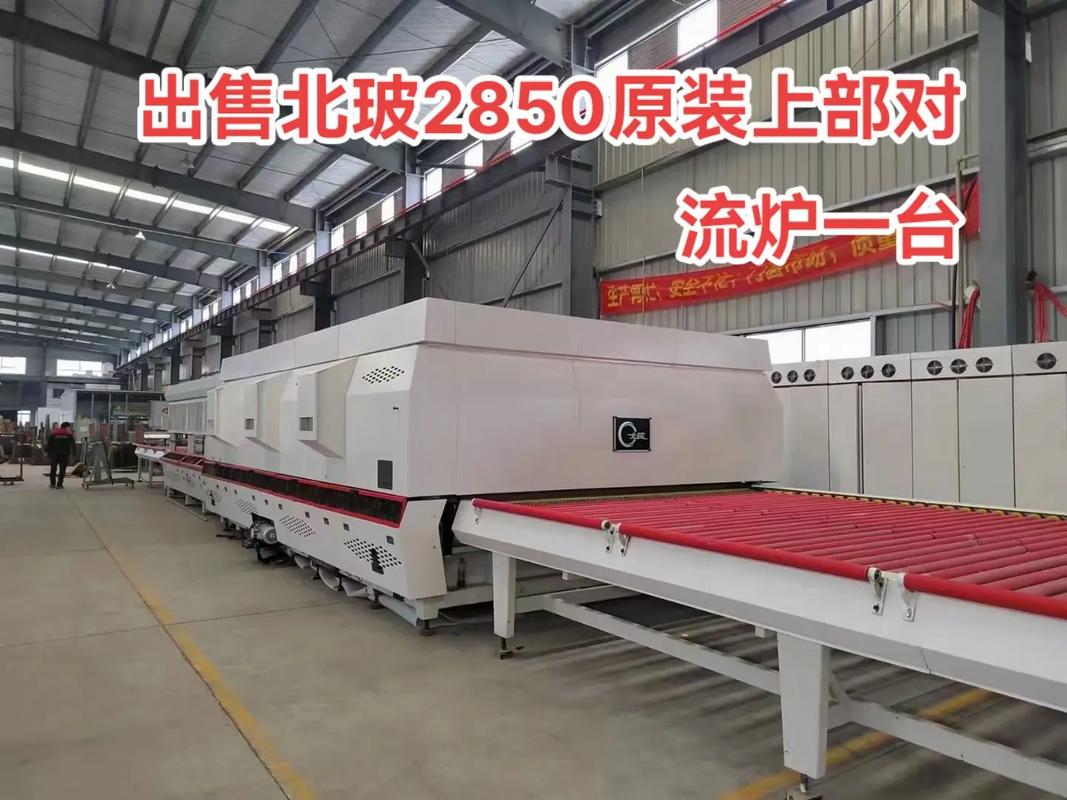 钢化膜可以直接贴在原装膜上吗图标