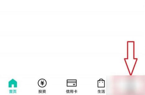 农行怎么绑定安全认证设备