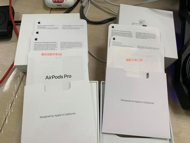 airpods pro强制重置要按多久截图