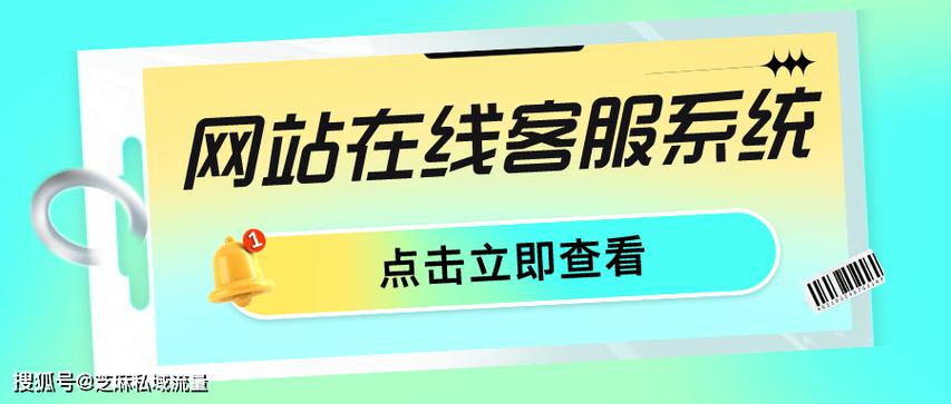 小米手机在线人工客服