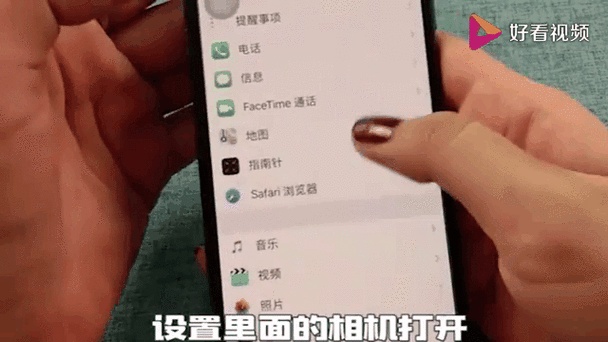 手机内存怎么越来越少