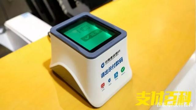 建行意锐小白盒怎么连接wifi