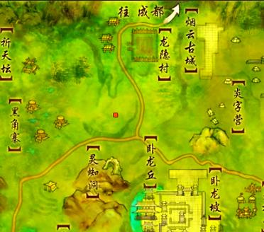 一个抓马的游戏图标