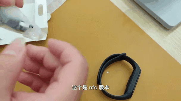 小米手环7nfc退出工程模式