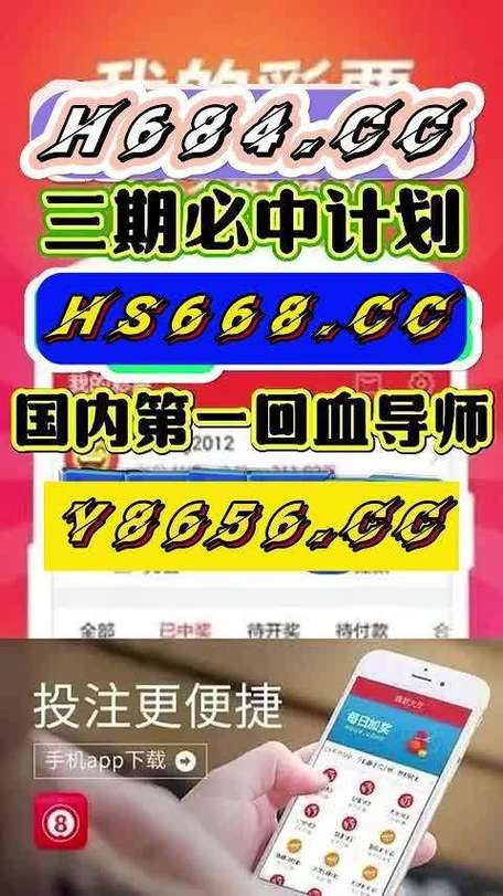 企讯达是正规平台吗截图