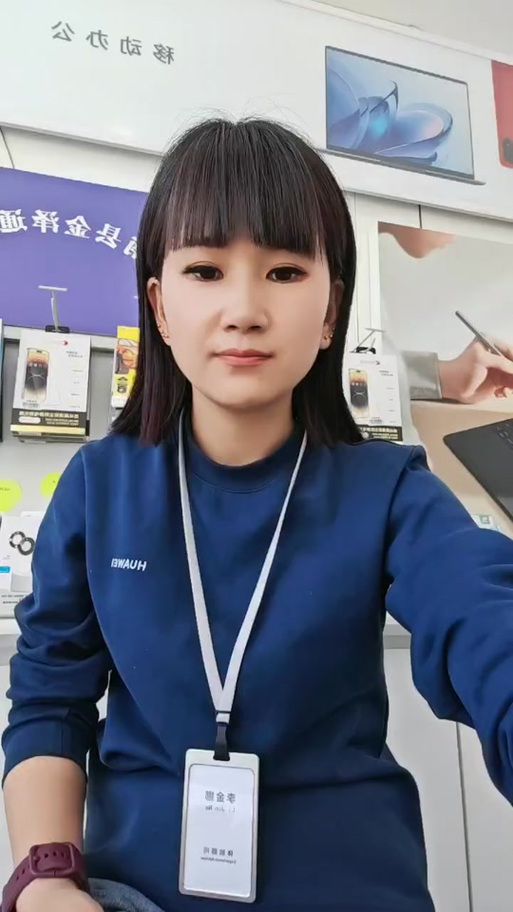 卖手机的小姐姐真
