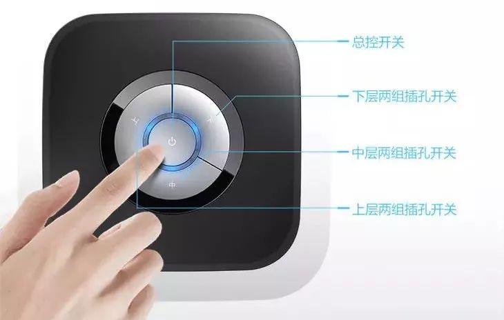 公牛wifi智能插座说明书