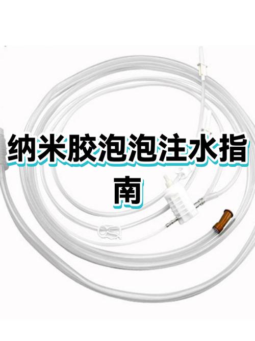 泡泡液需要兑水吗