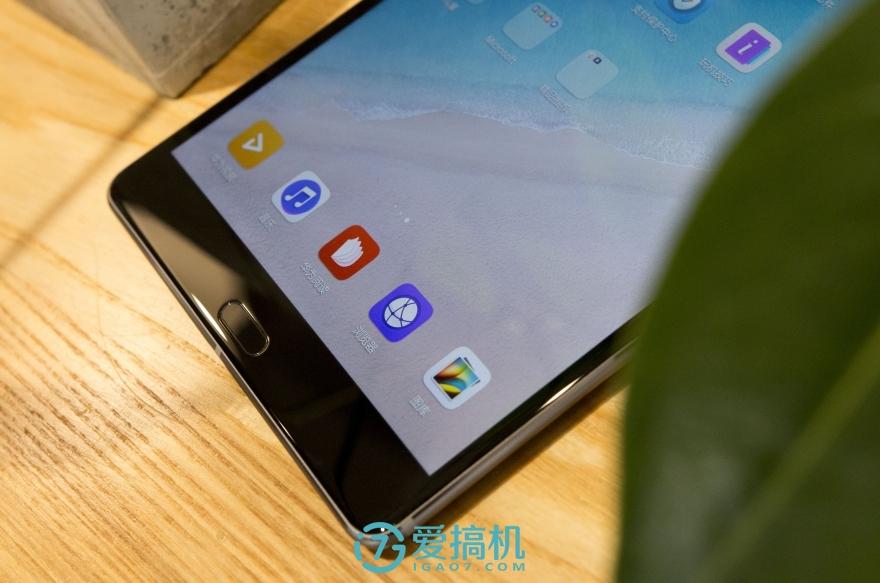 华为平板m58.4英寸截图