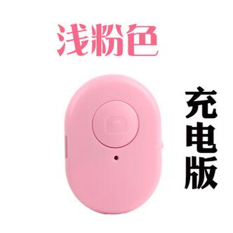 怎样使用自拍杆遥控器图标