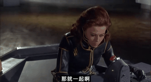 电影恶魔结局反转图标
