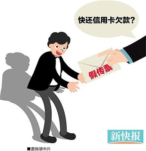 银行卡挂失了多久注销