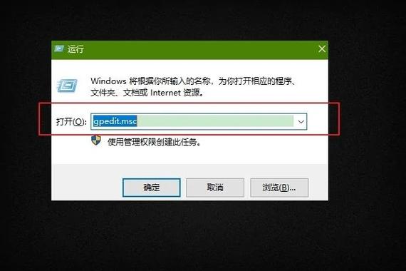 win10网络看不见邻居