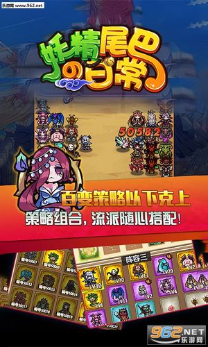 乐游vip2多少钱