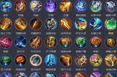 网上买的王者号怎么用