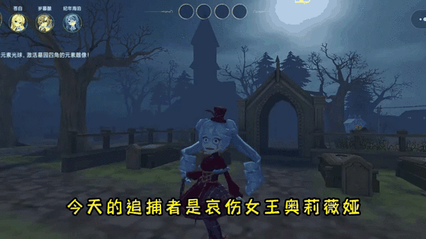 最强傀儡系统
