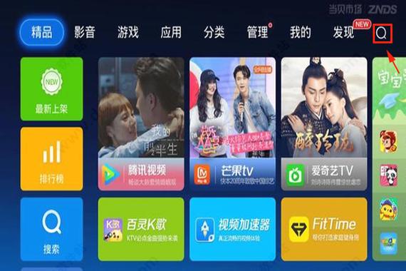 优酷经典经典版9.0.5