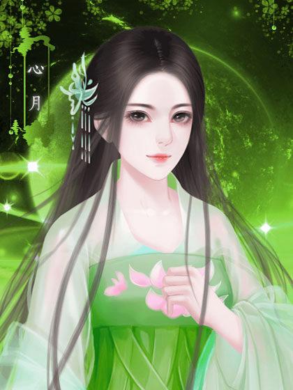 橙光血梅花破解版完整版