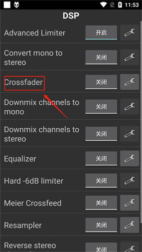 foobar怎么用