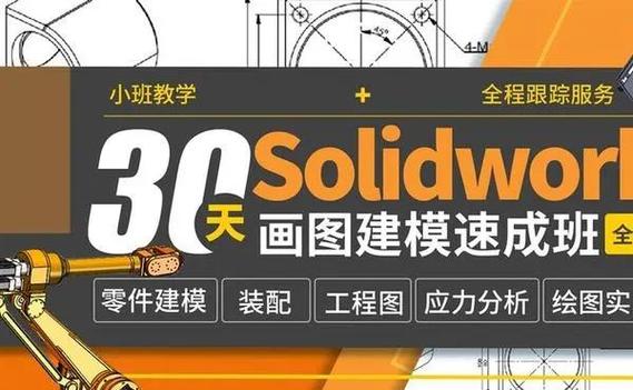 ug如何合并后颜色保持原样