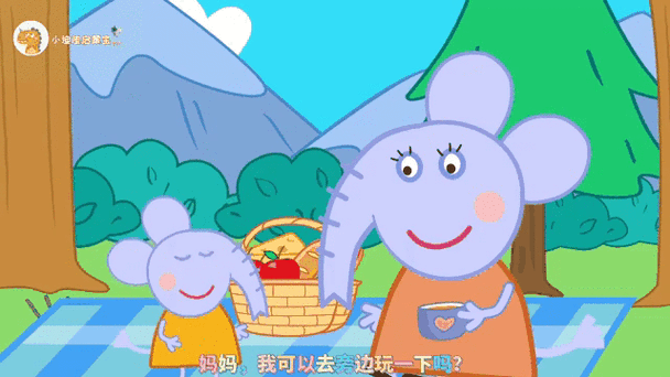 艾米丽想和你玩2攻略