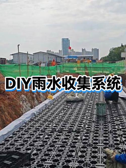 一套雨水回收系统设备多少钱截图
